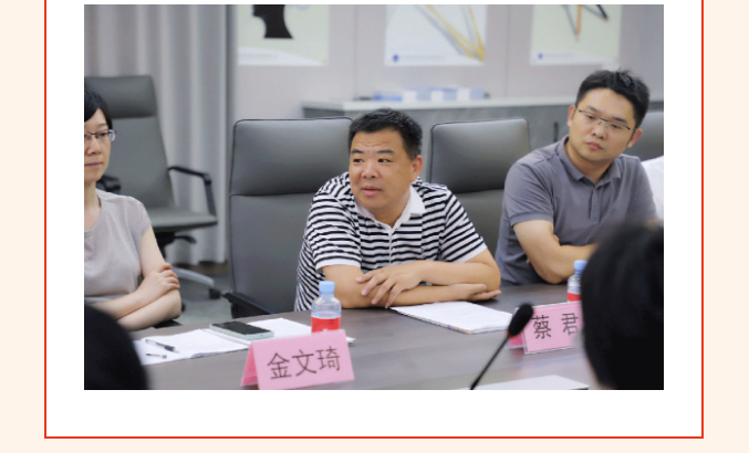 5761692669640905.jpg 博之旺-_-經(jīng)開區(qū)工會帶隊蒞臨我公司開展產(chǎn)改典型企業(yè)培育觀摩交流活動_19.jpg